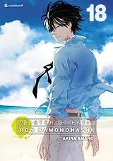 Kartonierter Einband Meisterdetektiv Ron Kamonohashi  Band 18 von Akira Amano