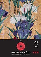 Broché Carnet de notes japonais : iris de 