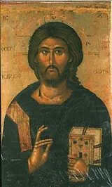  La Sainte Bible, d'après les textes originaux von Chanoine Augustin Crampon (trad.)