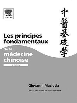 eBook (pdf) Les principes fondamentaux de la medecine chinoise de Giovanni Maciocia