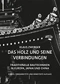 E-Book (pdf) Das Holz und seine Verbindungen von Klaus Zwerger
