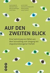 Kartonierter Einband (Kt) Auf den zweiten Blick von Carola Mantel, Marianne Aepli, Marcus Büzberger
