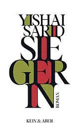 E-Book (epub) Siegerin von Yishai Sarid