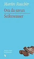 E-Book (epub) Ova da savun / Seifenwasser (EPUB) von Martin Raschèr