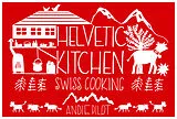 Fester Einband Helvetic Kitchen von Andie Pilot