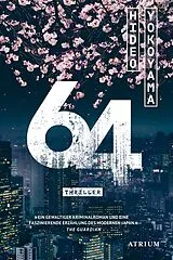 Kartonierter Einband (Kt) 64 von Hideo Yokoyama