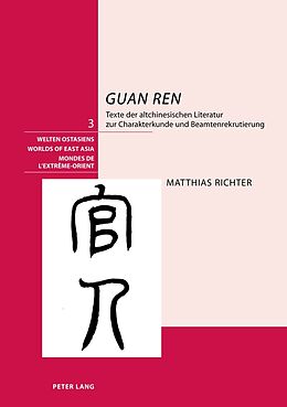 Fester Einband «Guan ren» von Matthias Richter