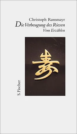 E-Book (epub) Die Verbeugung des Riesen von Christoph Ransmayr
