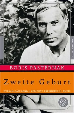 E-Book (epub) Zweite Geburt von Boris Pasternak