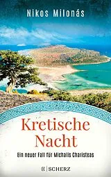 E-Book (epub) Kretische Nacht von Nikos Milonás