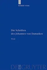 Fester Einband Historia animae utilis de Barlaam et Ioasaph (spuria) II von 