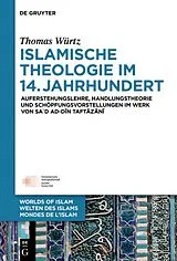 ePUB Islamische Theologie im 14. Jahrhundert von Thomas Würtz