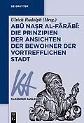 ePUB Ab Nar al-Frb von 