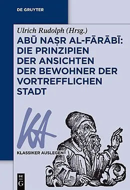 ePUB Ab Nar al-Frb von 
