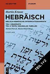 Kartonierter Einband Hebräisch von Martin Krause
