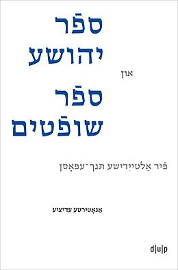 Livre Relié Joshua and Judges in Yiddish Verse de 