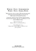 E-Book (pdf) Wörter  Texte  Schreiberhände / Words  Texts  Scribal Hands von 