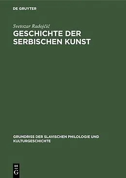 E-Book (pdf) Geschichte der serbischen Kunst von Svetozar Radoji