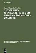 E-Book (pdf) Siegel und Charaktere in der muhammedanischen Zauberei von Hans Alexander Winkler