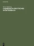 E-Book (pdf) Chinesisch-deutsches Wörterbuch von Werner Rüdenberg