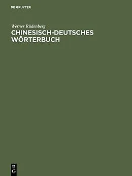 E-Book (pdf) Chinesisch-deutsches Wörterbuch von Werner Rüdenberg