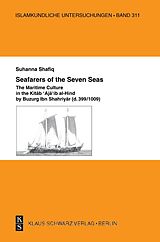 E-Book (pdf) Seafarers of the Seven Seas von Suhanna Shafiq