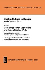 eBook (pdf) Muslim Culture in Russia and Central Asia de 