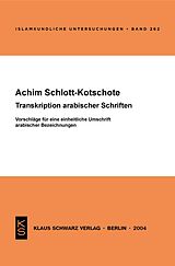 E-Book (pdf) Transkription arabischer Schriften von Achim Schlott-Kotschote