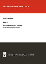 E-Book (pdf) Bar'a von Ulrike Stohrer