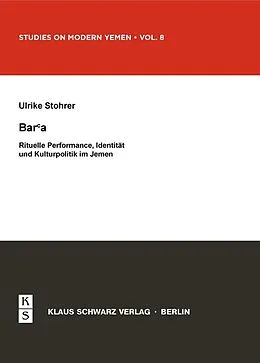 E-Book (pdf) Bar'a von Ulrike Stohrer