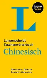 Set mit div. Artikeln (Set) Langenscheidt Taschenwörterbuch Chinesisch von