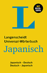 Fester Einband Langenscheidt Universal-Wörterbuch Japanisch von 
