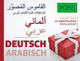 Kartonierter Einband PONS Bildwörterbuch Deutsch (Ausgangssprache Arabisch) von 