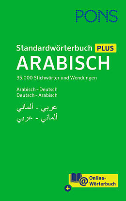 Set mit div. Artikeln (Set) PONS Standardwörterbuch Plus Arabisch von 