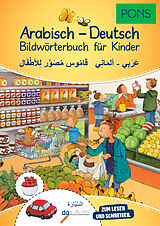Kartonierter Einband PONS Bildwörterbuch für Kinder Arabisch-Deutsch von 