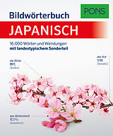 Kartonierter Einband PONS Bildwörterbuch Japanisch von 