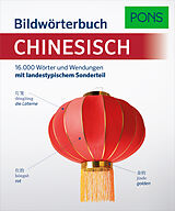 Kartonierter Einband PONS Bildwörterbuch Chinesisch von 