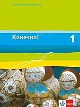 Fester Einband Konetschno! Band 1. Russisch als 2. Fremdsprache. Schülerbuch von 