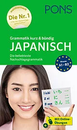 Kartonierter Einband PONS Grammatik kurz & bündig Japanisch von Kayo Funatso-Böhler