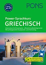 Kartonierter Einband PONS Power-Sprachkurs Griechisch von