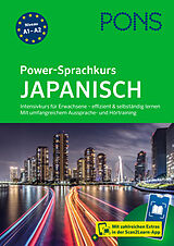 Kartonierter Einband PONS Power-Sprachkurs Japanisch 1 von 