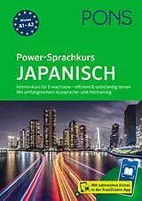 Kartonierter Einband PONS Power-Sprachkurs Japanisch von