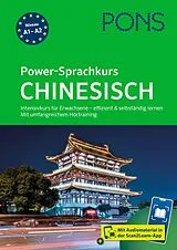 Kartonierter Einband PONS Power-Sprachkurs Chinesisch von 
