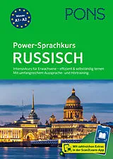 Kartonierter Einband (Kt) PONS Power-Sprachkurs Russisch von 