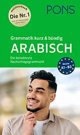 Kartonierter Einband PONS Grammatik kurz & bündig Arabisch von 