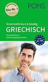 Kartonierter Einband PONS Grammatik kurz & bündig Griechisch von 