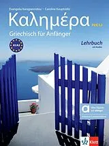 Kartonierter Einband Kalimera neu A1A2 Hybride Ausgabe allango von Evangelia Karagiannidou, Caroline Kouptsidis
