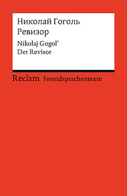 Kartonierter Einband Revizor von Nikolaj Gogol