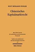 E-Book (pdf) Chinesisches Kapitalmarktrecht von Knut Benjamin Pißler