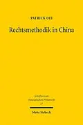 E-Book (pdf) Rechtsmethodik in China von Patrick Oei